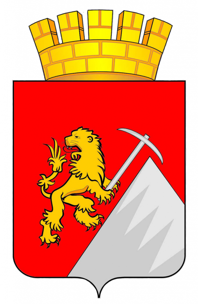 Герб города Губаха