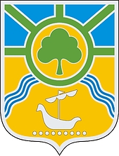 Герб 1997 г.