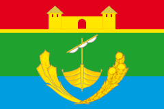 Flag of Michurinsky rayon (Tambov oblast).png