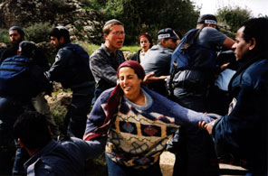 Hevron-police-natys-hazkara-300.jpg