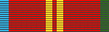 Орден «Достык» I степени