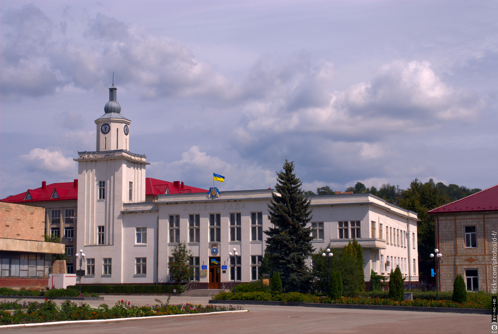 Новая ратуша (городская рада)