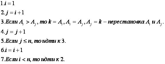 СОР01.PNG