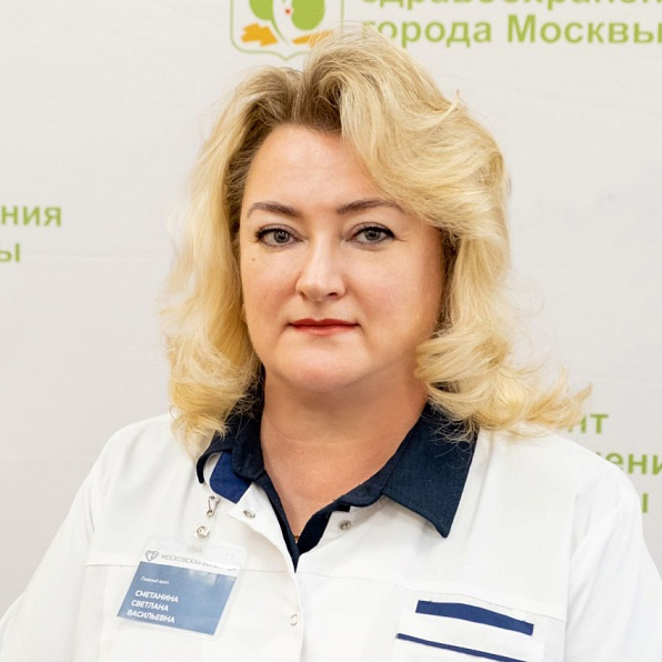 Сметанина.jpg