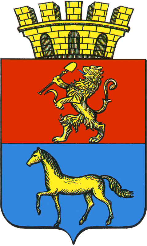 Герб города Минусинск