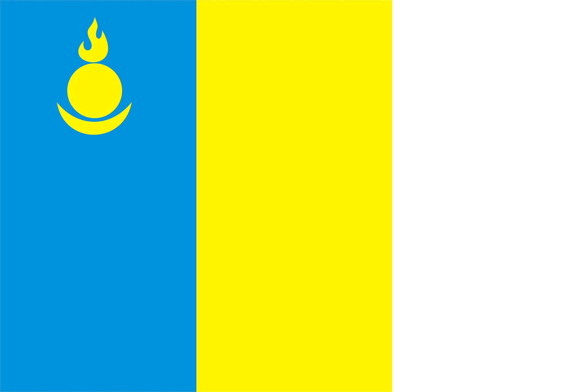 Агинский Бурятский округ