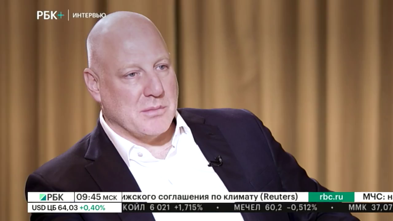 Nikita Pipko d.png