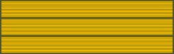 Нагрудный знак за три тяжёлых ранения