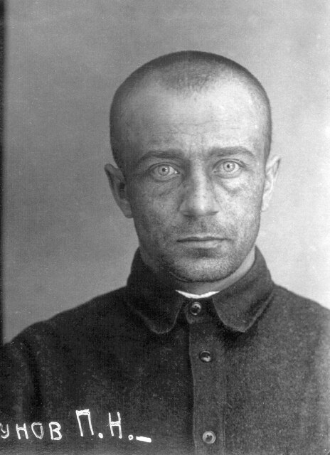 Файл:1937 ГqkSCBxgIR6I.jpg