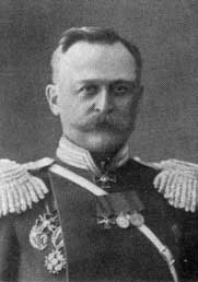 Adrianov AA.jpg