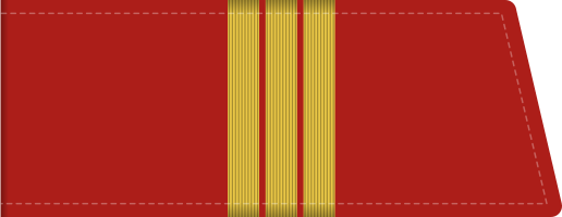 Сержант