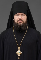 Епископ Митрофан