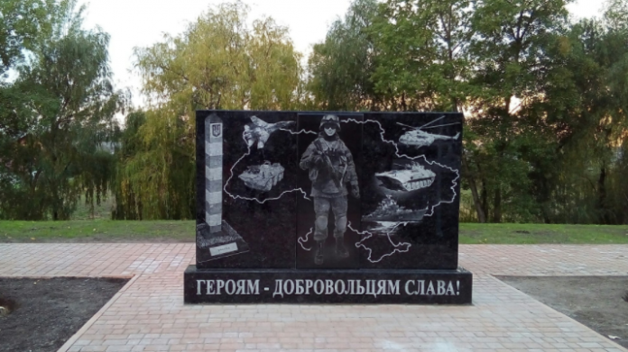 Файл:3-696x391.png