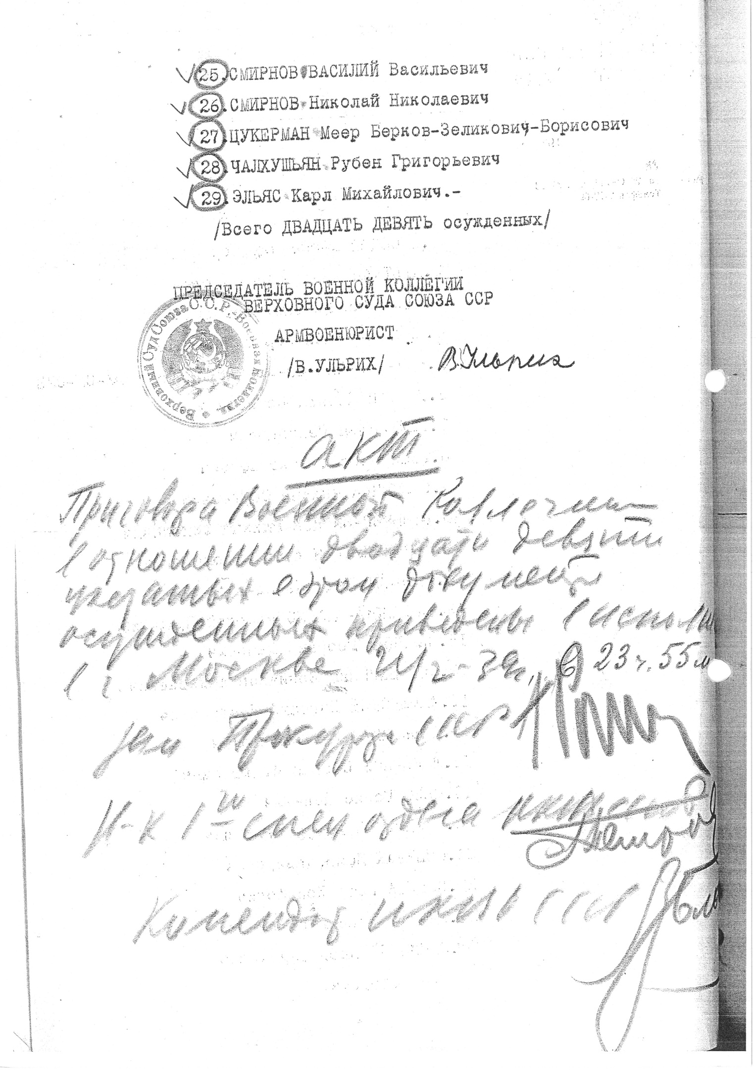 NFJRm O MaQ.jpg