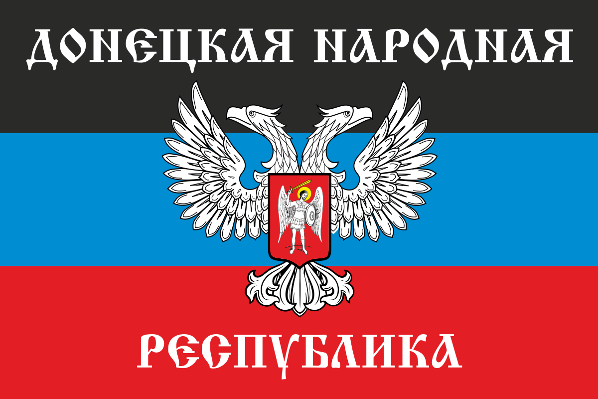 Флаг
