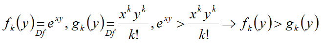 ДБНК10.png