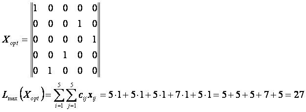 ЗН30.PNG