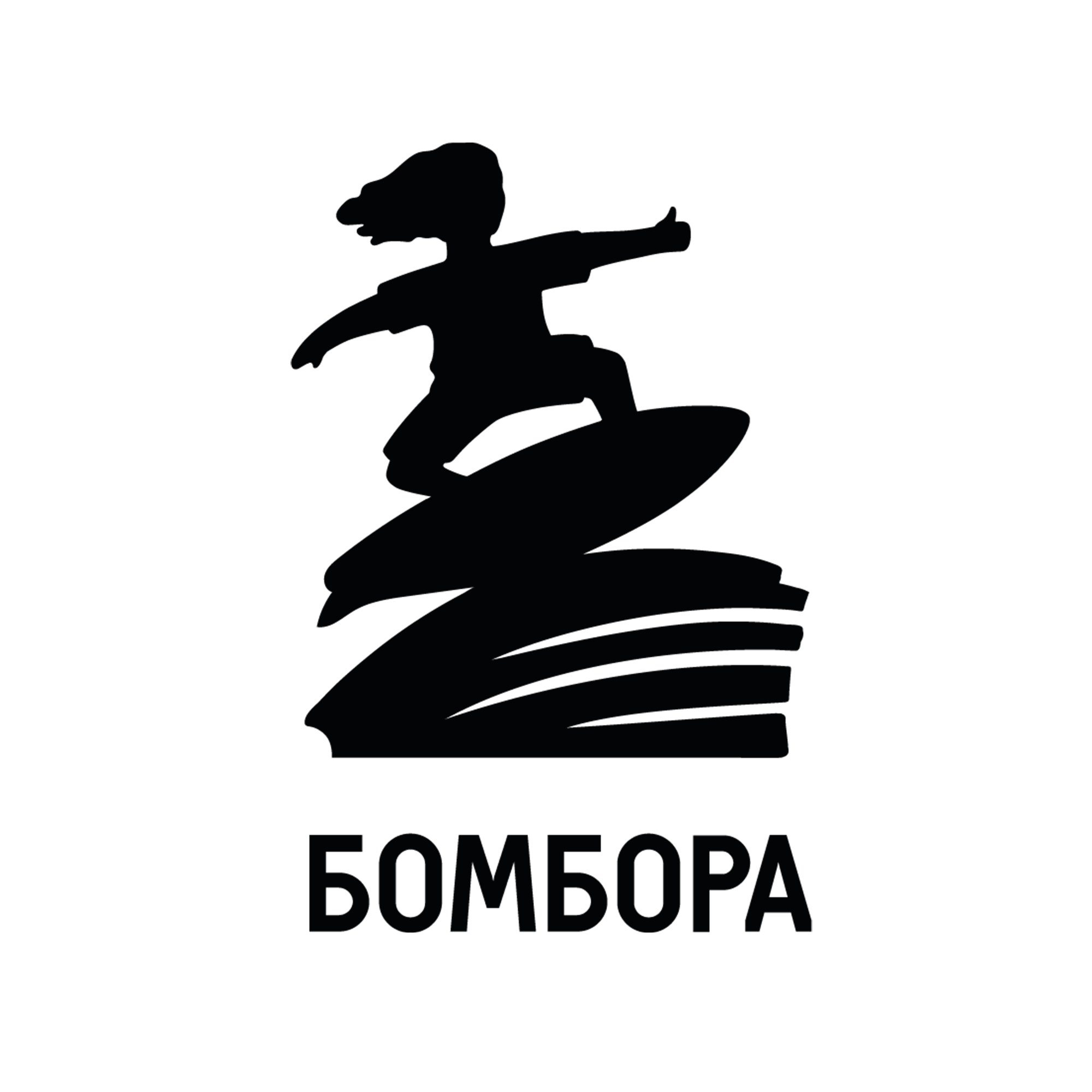 Файл:Bombora.png