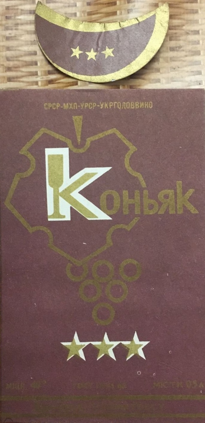 3 зв.