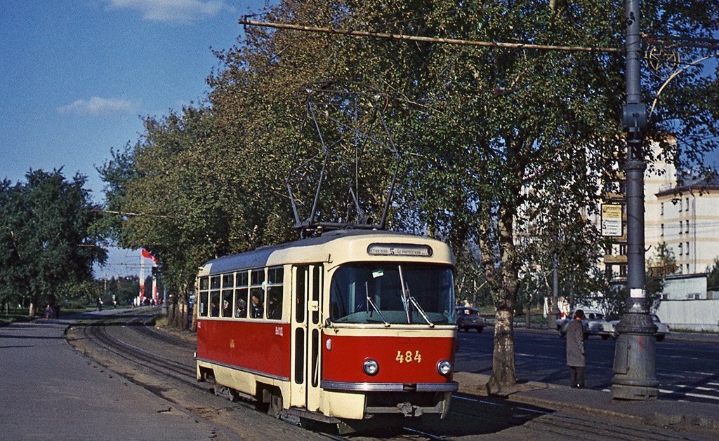 Файл:1972 .png