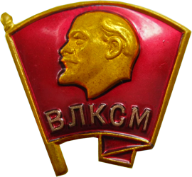Файл:Koms1.png