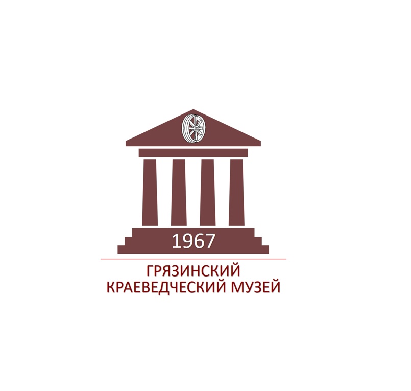 Файл:Грязинский краеведческий музей.jpg