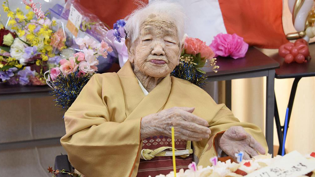 Канэ Танака на своём 117-летнем дне рождения. (2 января 2020 г.)