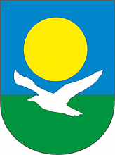 Герб города Байкальск