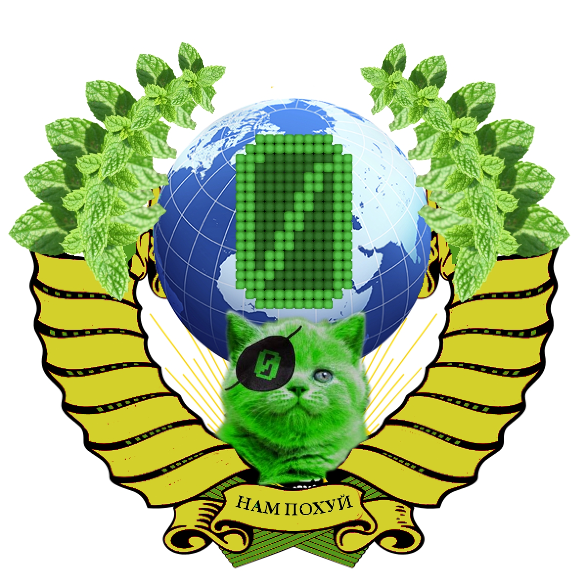 На гербе