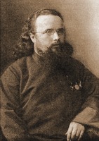 Эльб Карп.jpg