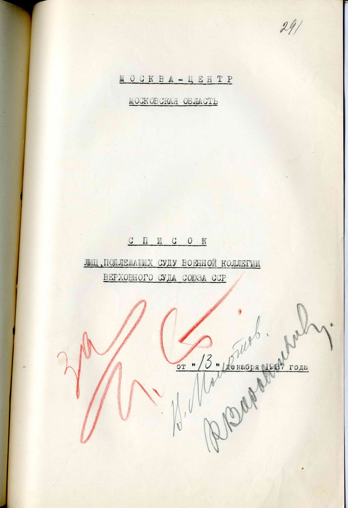 17-171-413-291-1-.jpg