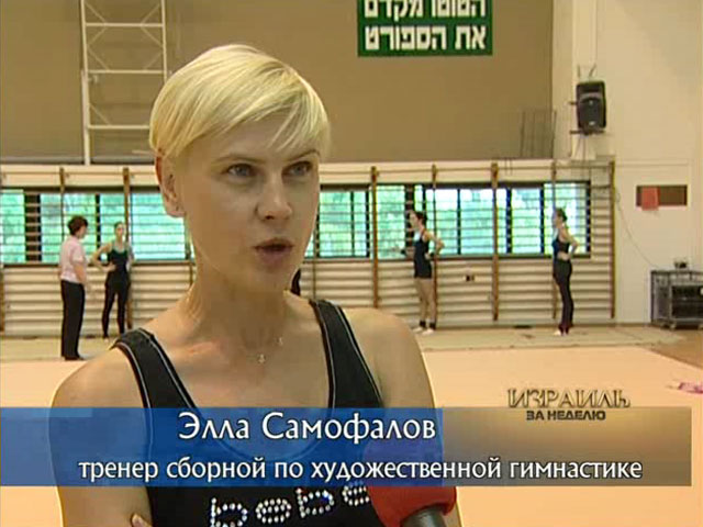 Файл:471405.jpg