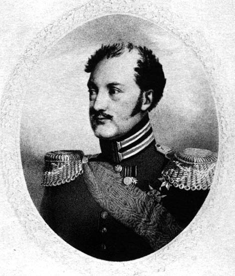 Портрет императора Николая I