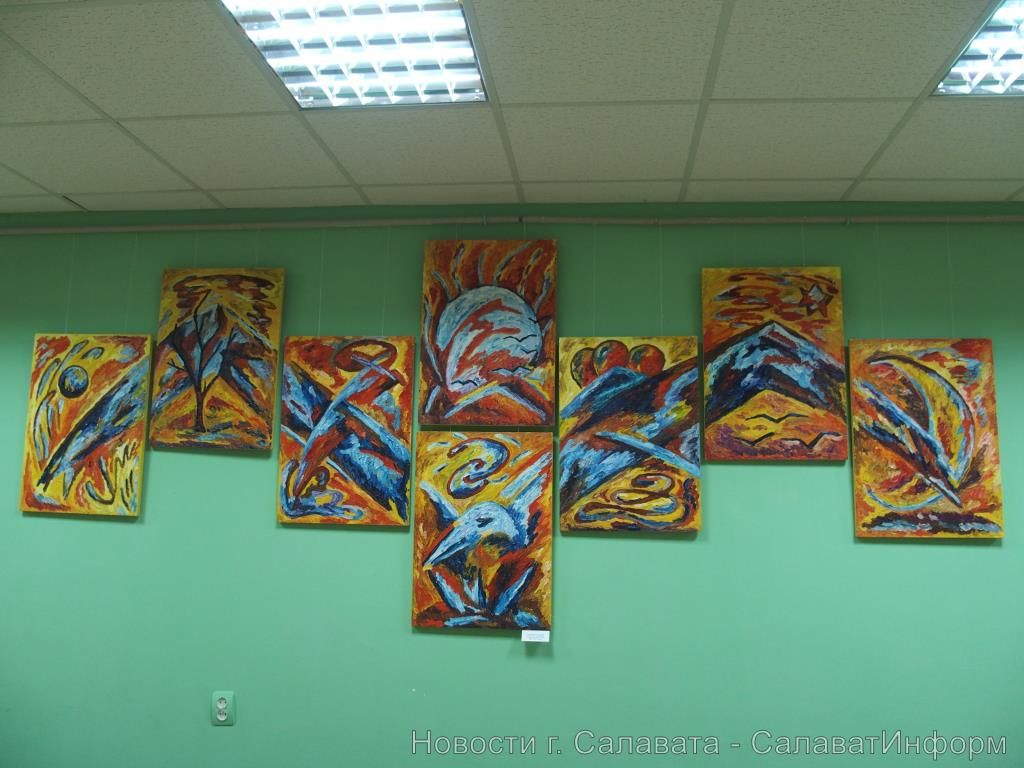 Альбатрос