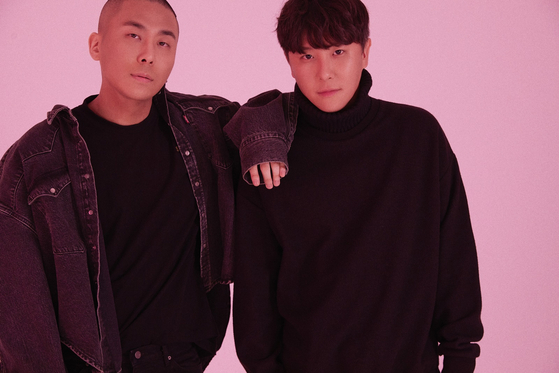 IMG Black Eyed Pilseung.jpeg