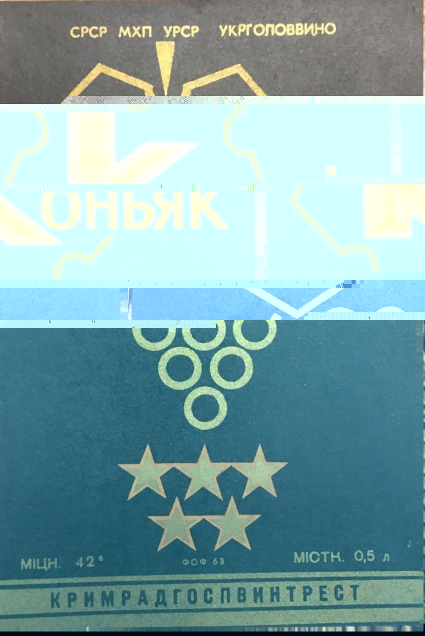 5 зв.