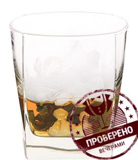 Файл:Сухой мятный джулеп (коктейль).png