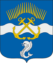 Герб города Заозёрск