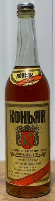 3 зв.