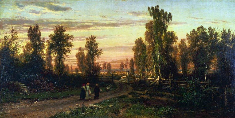 Вечер. 1871 (картина участвовала в первой выставке Товарищества передвижных художественных выставок[3])