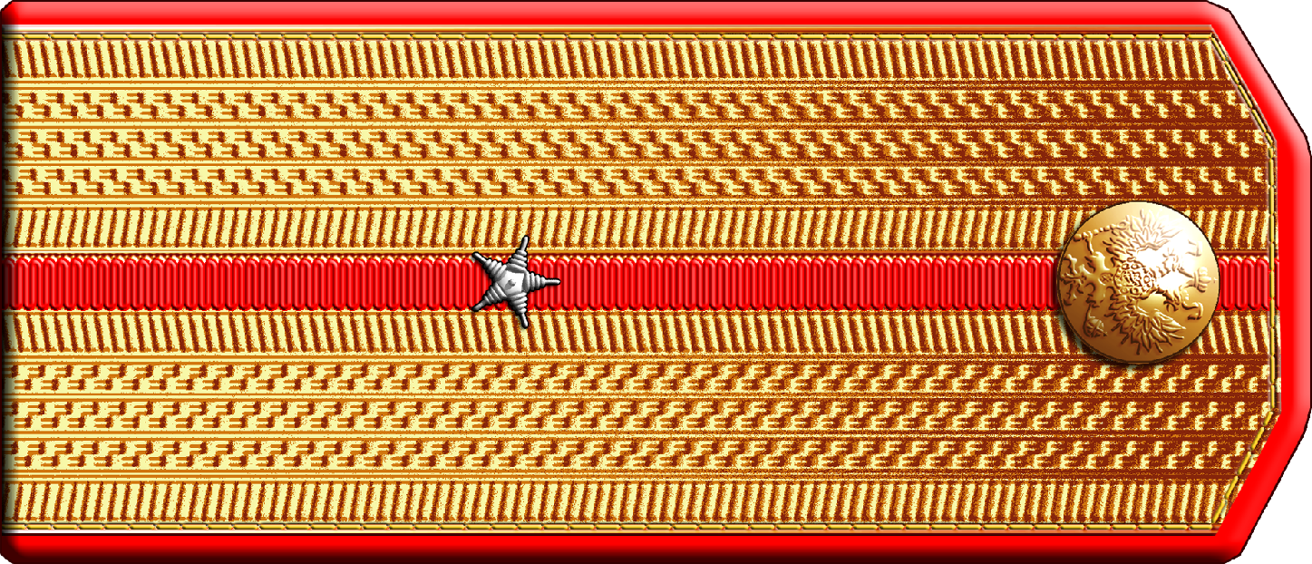 Прапорщик