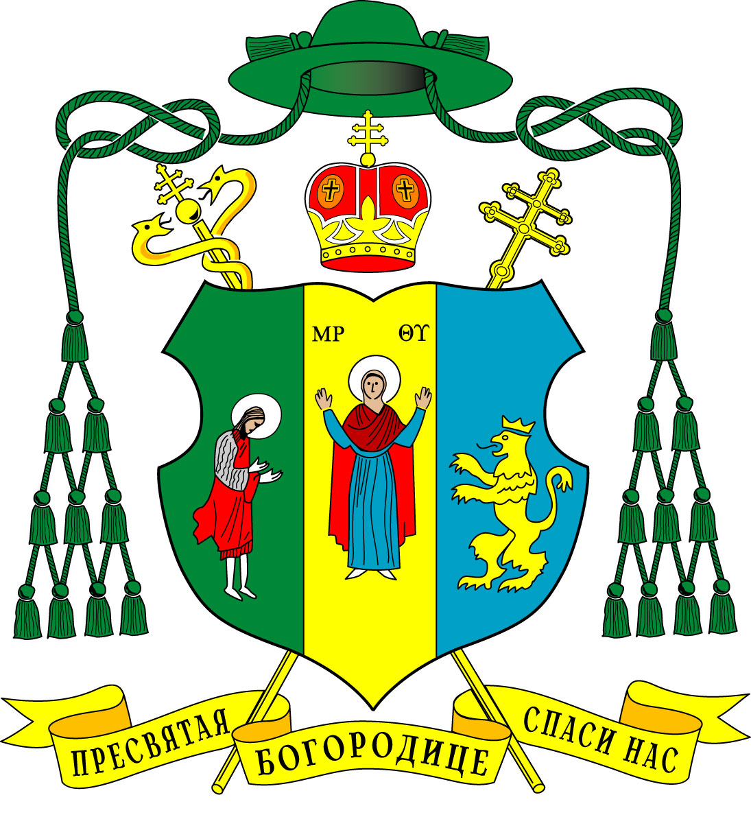 Флаг