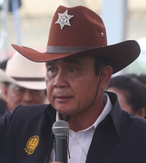 Sheriff-prayuth.png