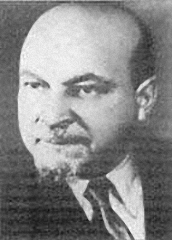Коган Б. Б.jpg