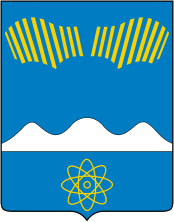 Coat of Arms of Polyarnye Zori (Murmansk oblast) (1995).png