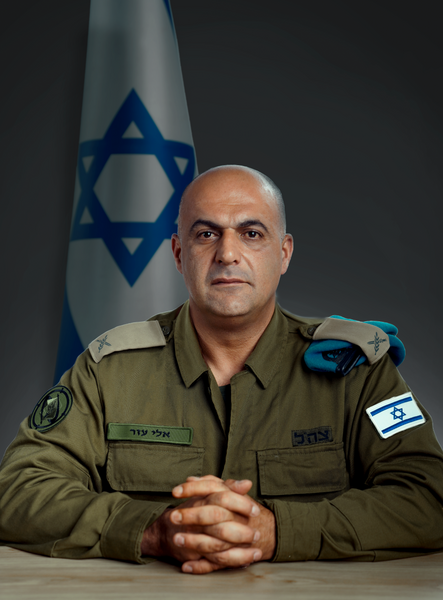 אלי עזר.png