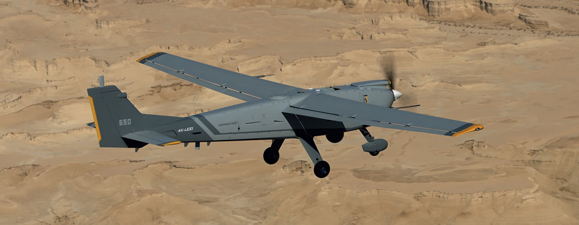 Файл:Hermes-650-Spark-b-Elbit-Systems.jpg