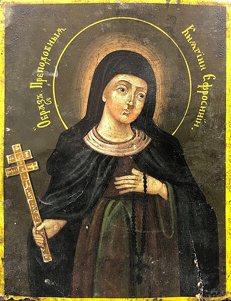 StEufrasinniaPolockaja.jpg