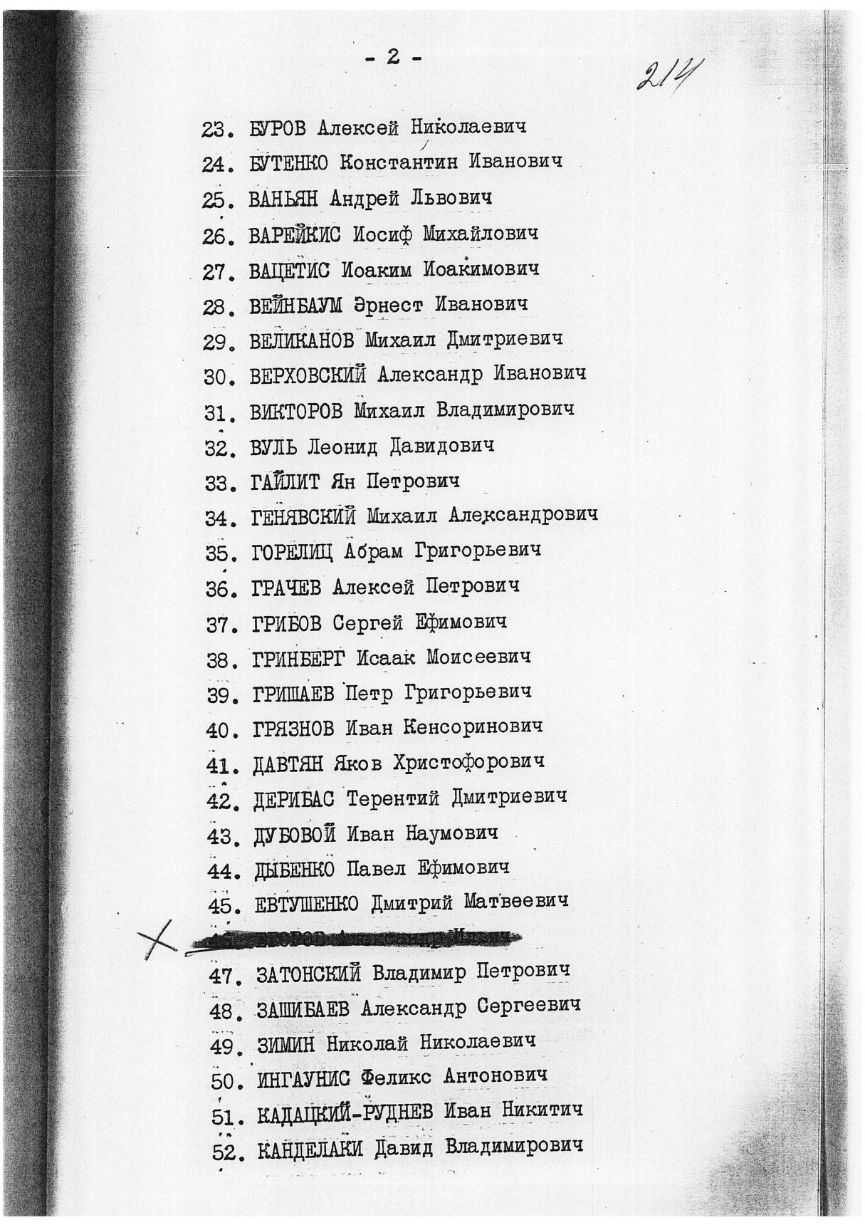 17-171-417-214-1-.jpg