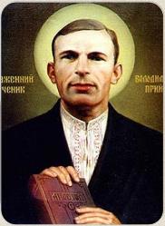 VladimirPryjma.jpg
